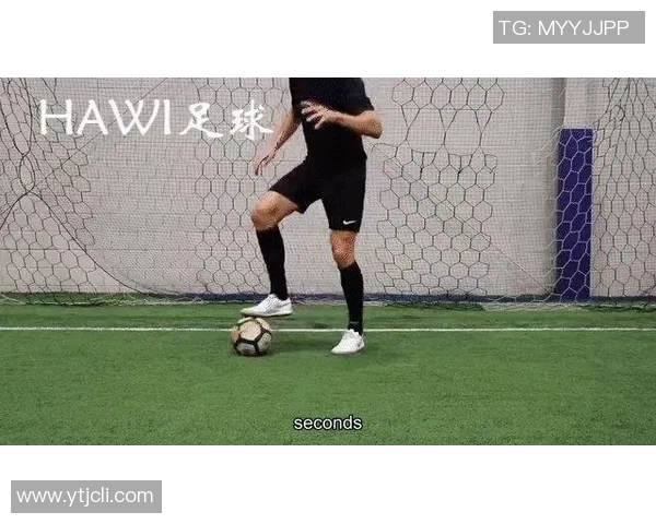 足球拉球技巧解析与训练方法分享助你提升球技水平